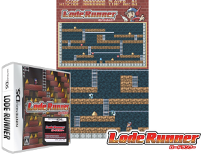 Lode Runner (Japan) Cover